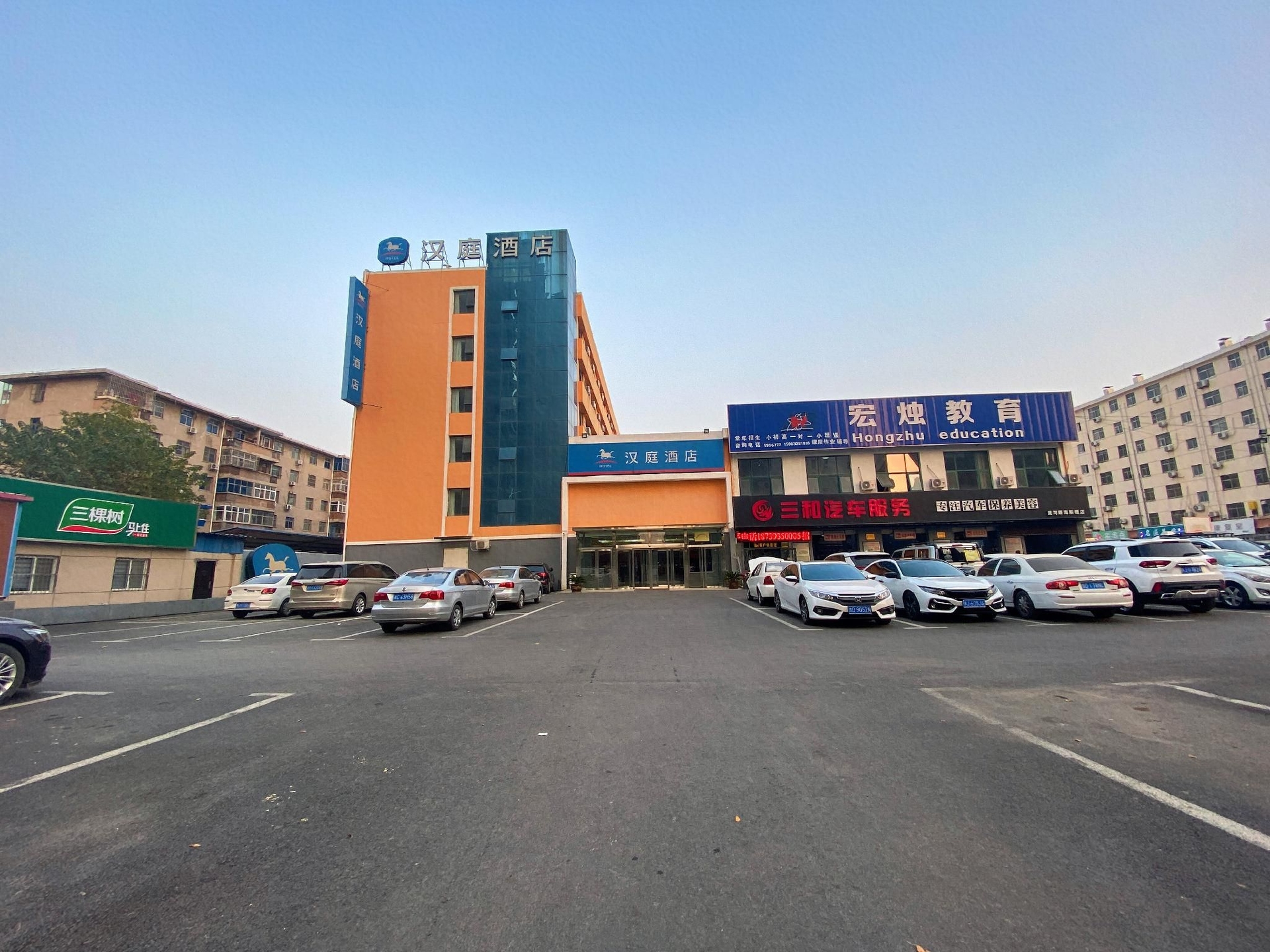 Hanting Hotel Puyang Huanghe Road0