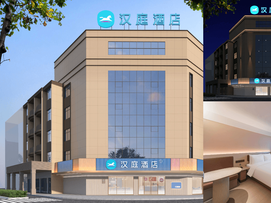 Hanting Hotel Anji Shengli West Road4