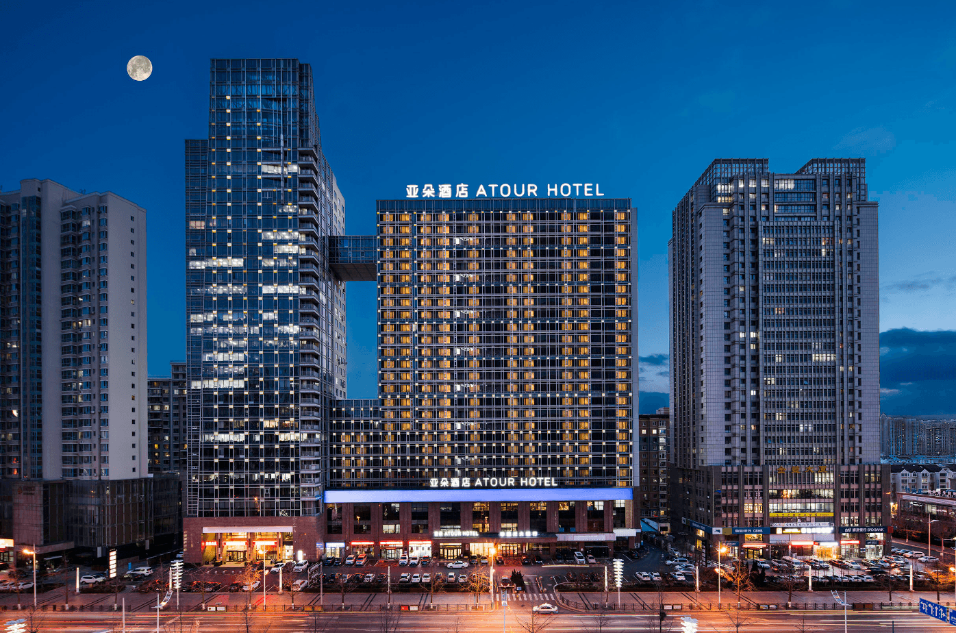 Atour Hotel Dalian Development Zone0