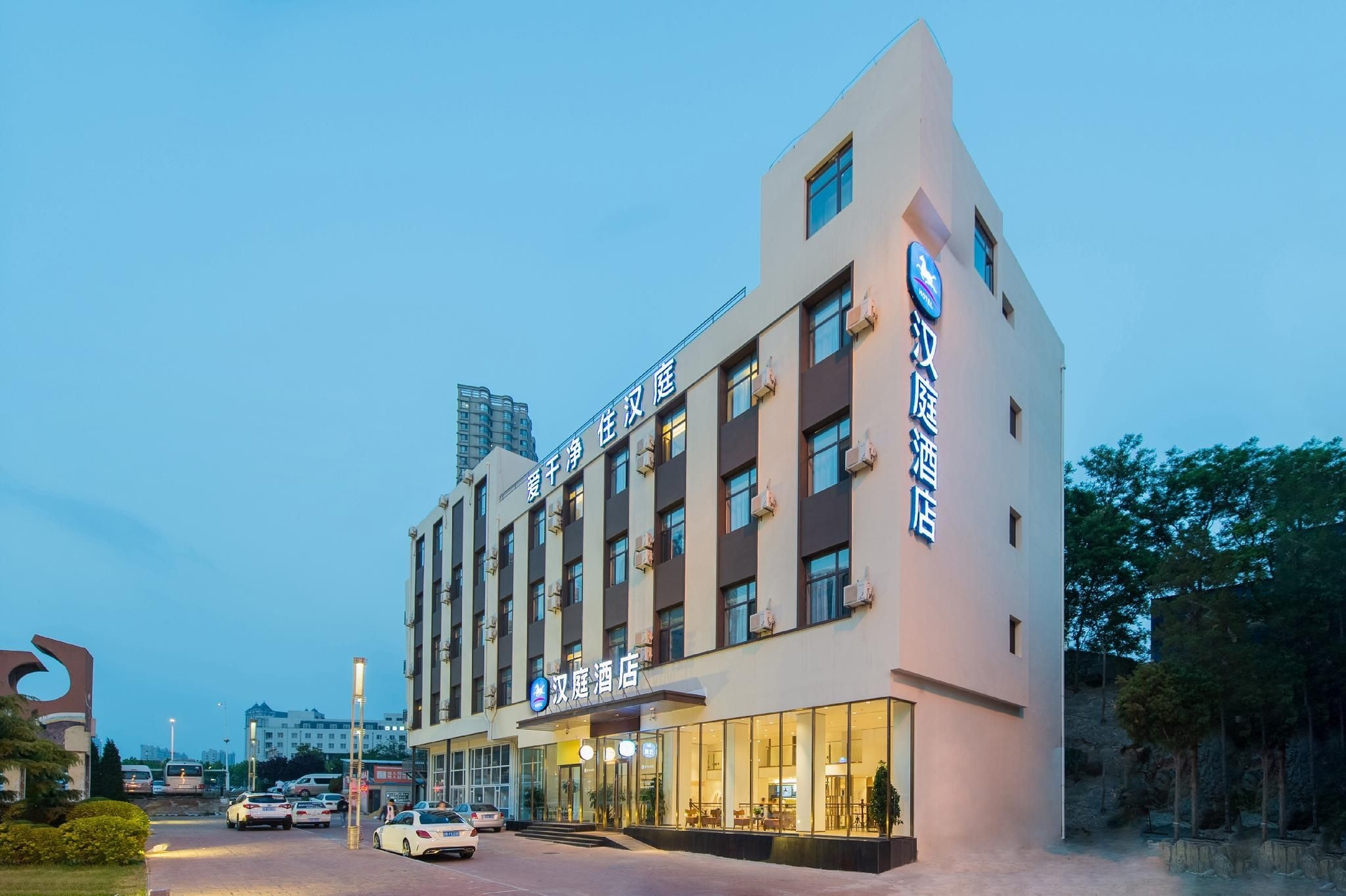 Hanting Hotel Dalian Development Zone Light Rail Station2