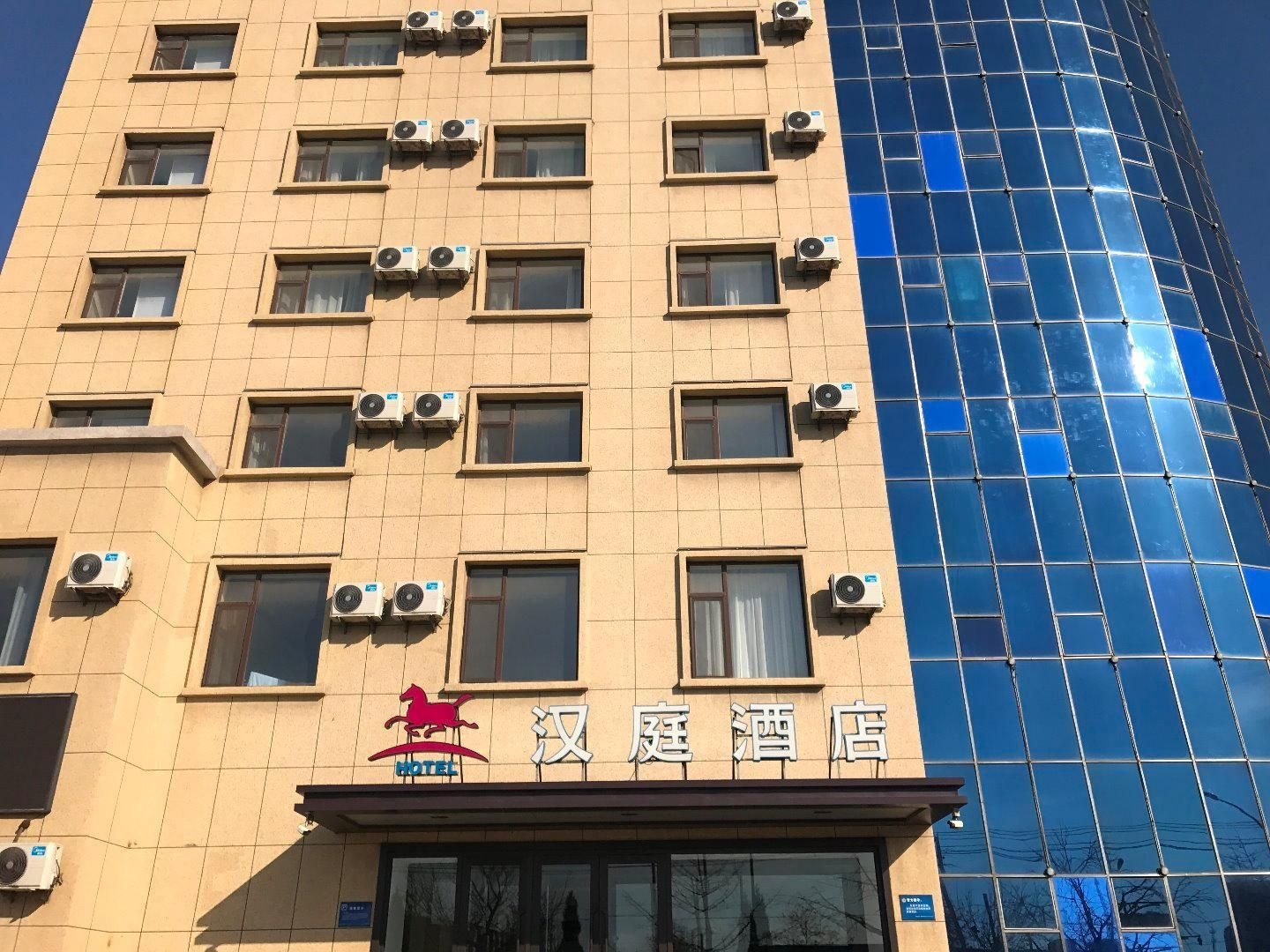 Hanting Hotel Jinzhou Port Bijiashan4