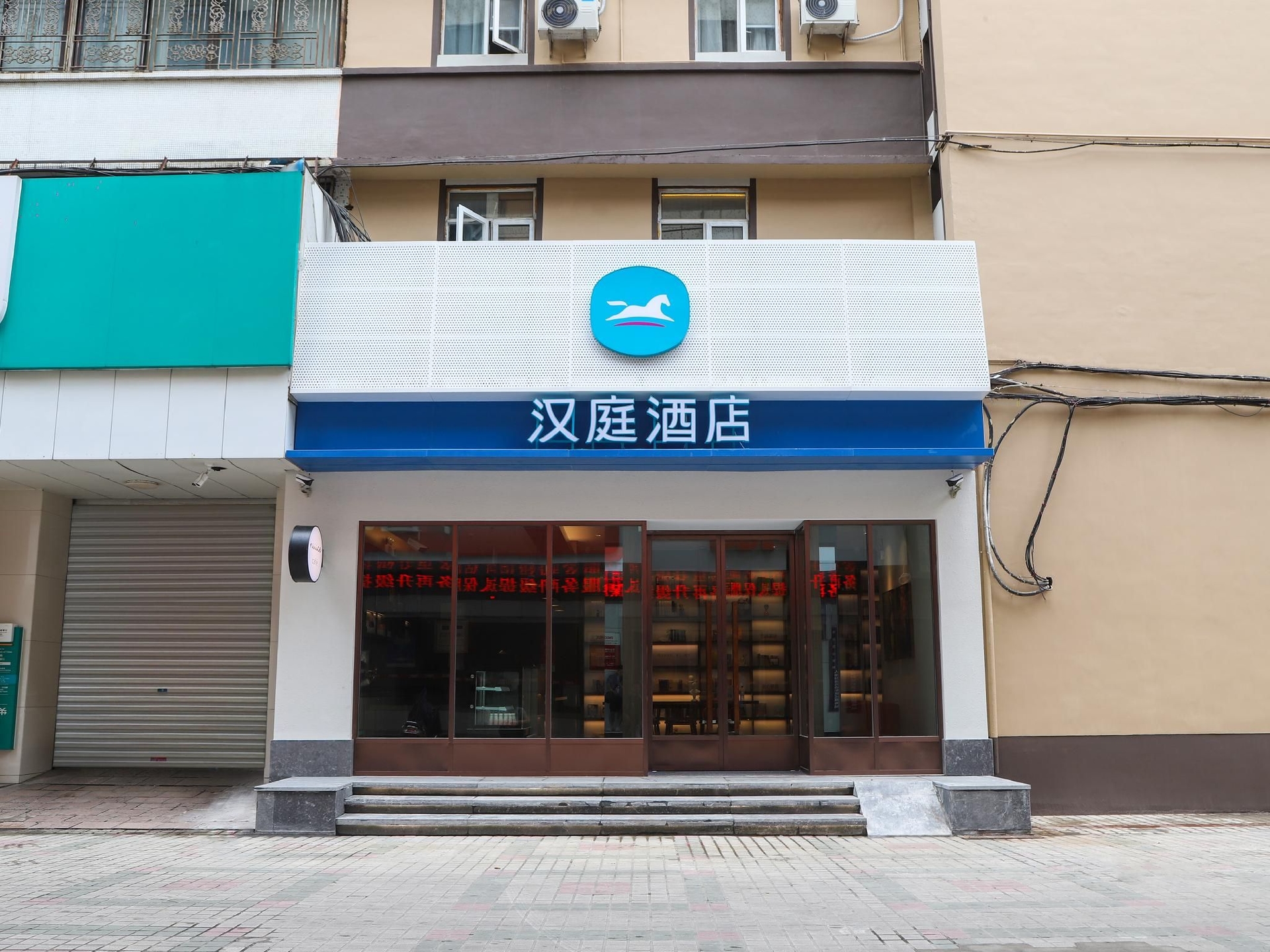 Hanting Hotel Jieyang Jinxianmen1