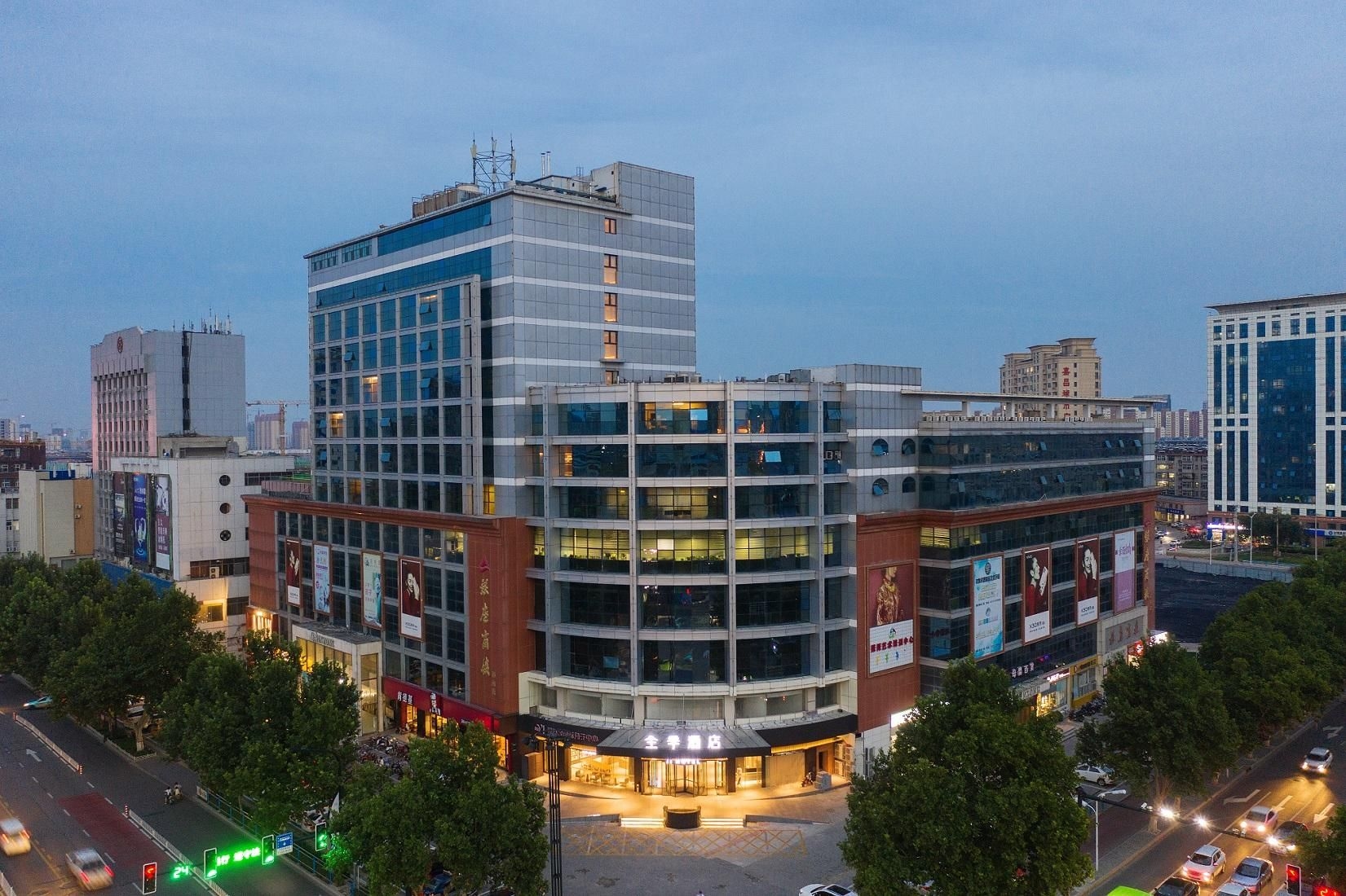 Ji Hotel Xingtai New Century Plaza0
