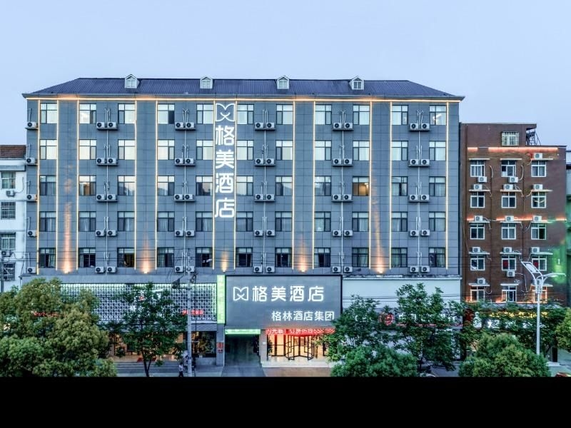 GEM Hotel Fuyang Linquan County Guangming Nan Road1