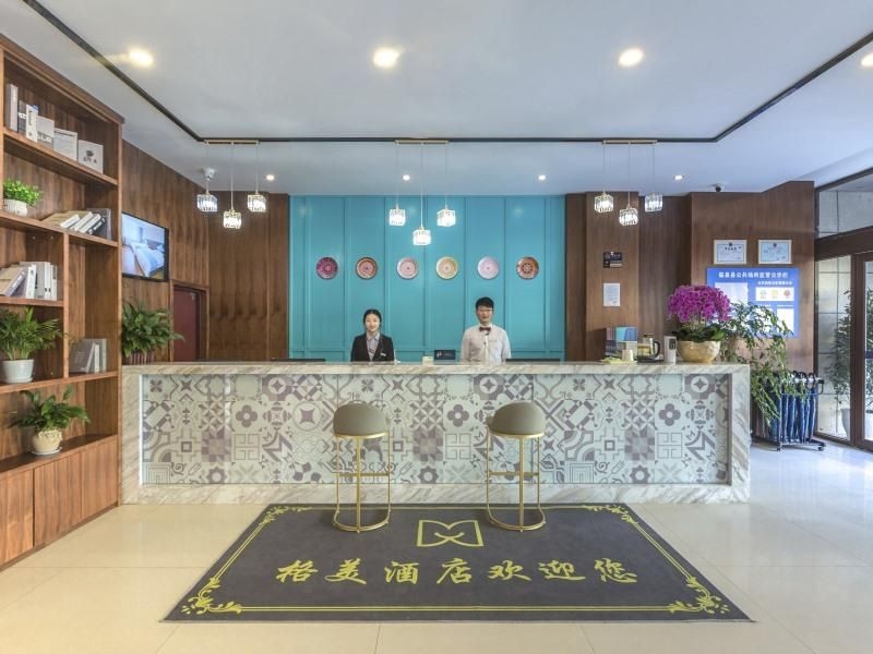 GEM Hotel Fuyang Linquan County Guangming Nan Road4