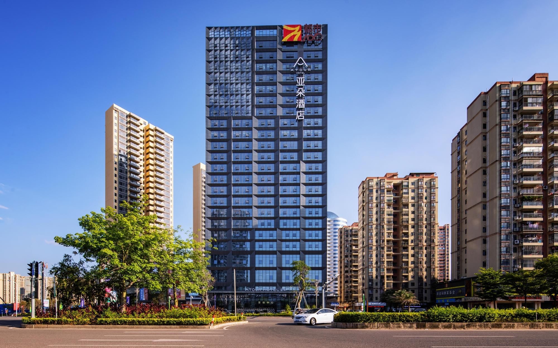 เอทัวร์ โฮเทล เหอหยวน หว่านหลง (Atour Hotel Heyuan Wanlong)0