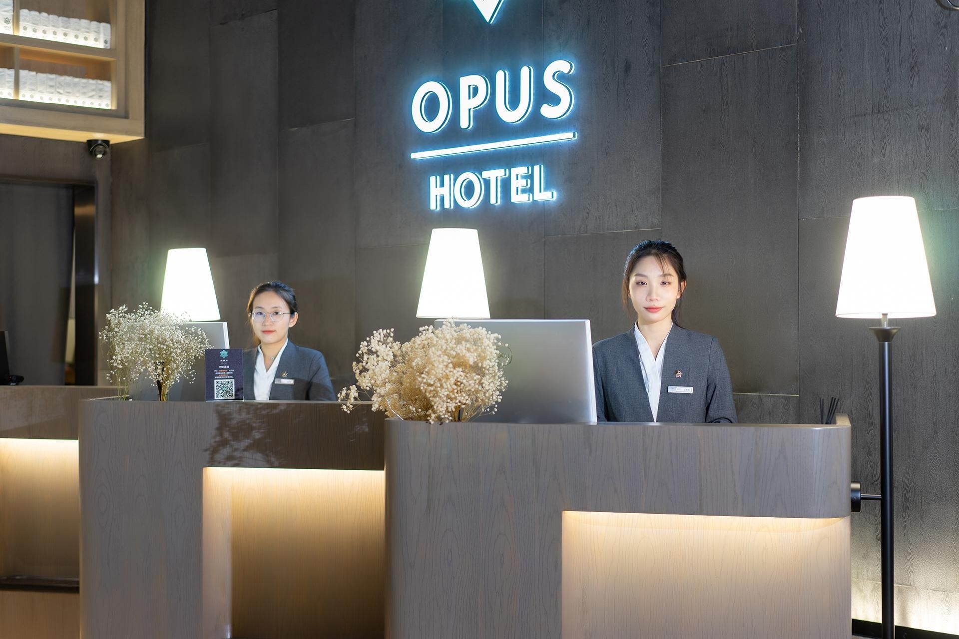 โรงแรมโอปัส เจียงเหมิน (Opus Hotel Jiangmen)2