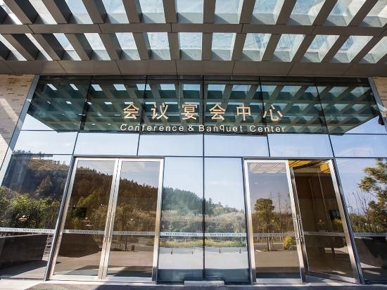 New Century Hotel Shanghang Hakka2