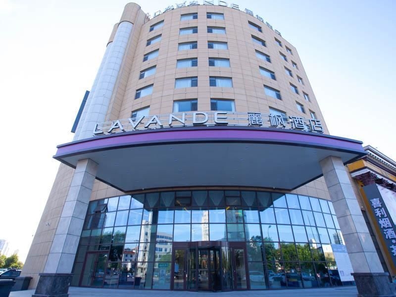 Lavande Hotel Panjin Shifu Street Passenger Station1