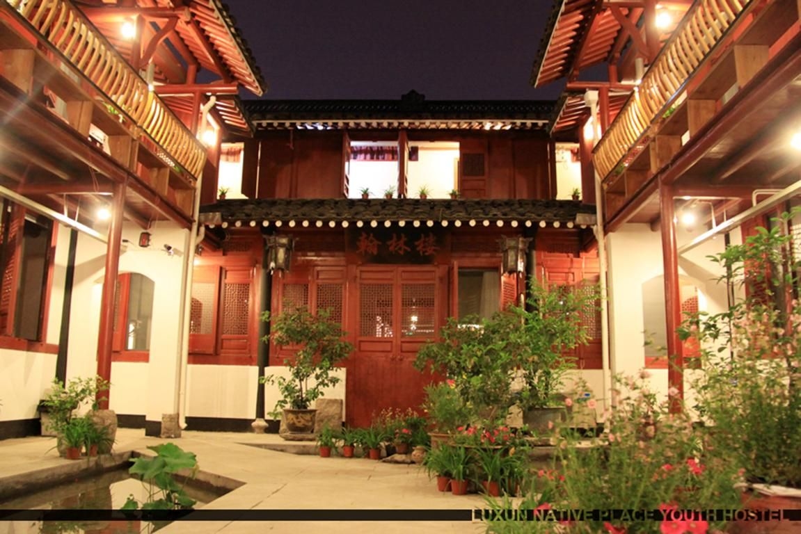 Shaoxing Luxun Native Place International Youth Hostel1