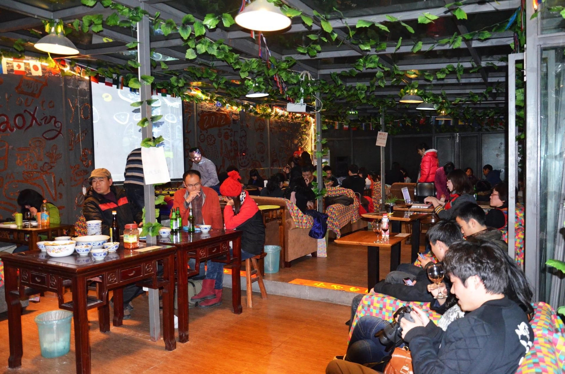 Shaoxing Luxun Native Place International Youth Hostel2