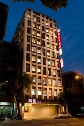 โรงแรมซงซาน (Songshan Hotel)0