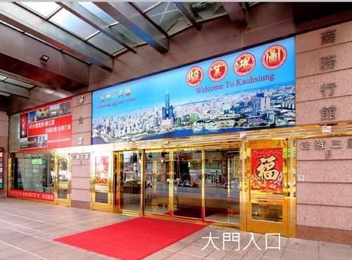 85 ปราก (85 Prague)1