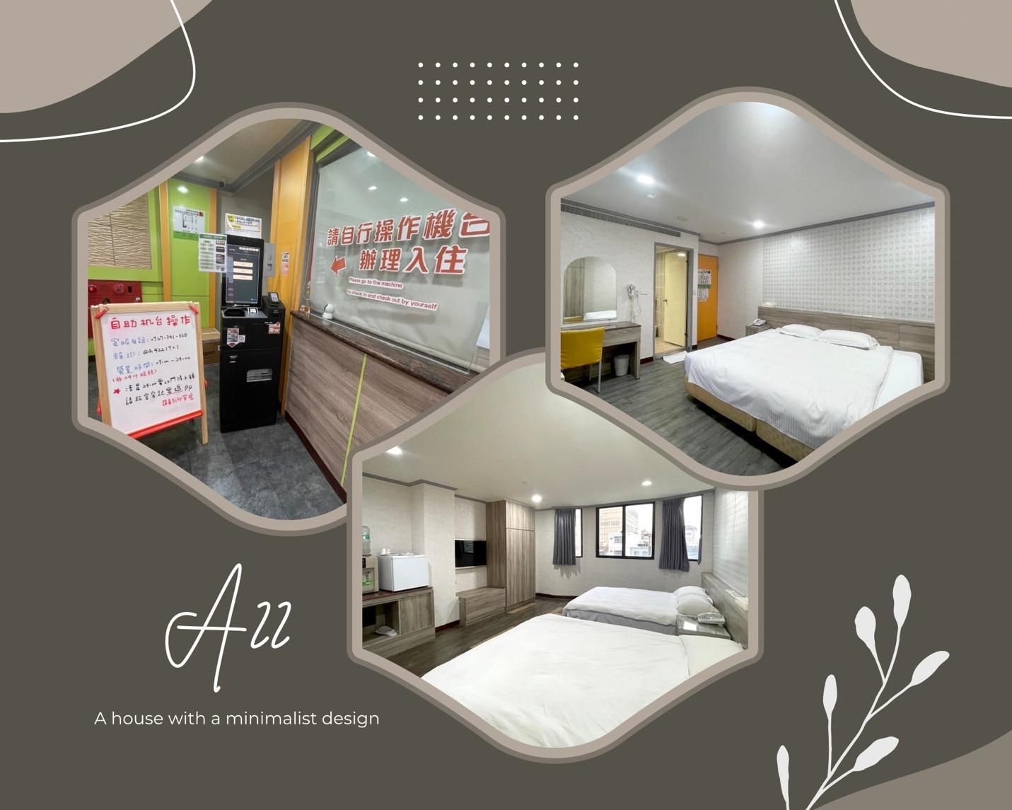 เอ 22 ซิตี้ โฮเต็ล (A22 Wei Lu Hotel)1