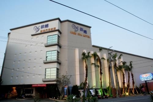 Idee Spa Motel3