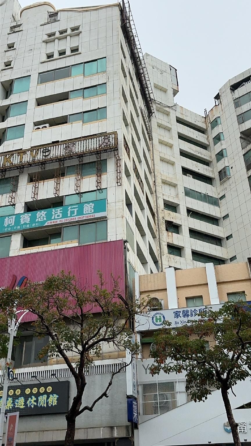 โรงแรมสตาร์อี้ (Star Yi Hotel)0