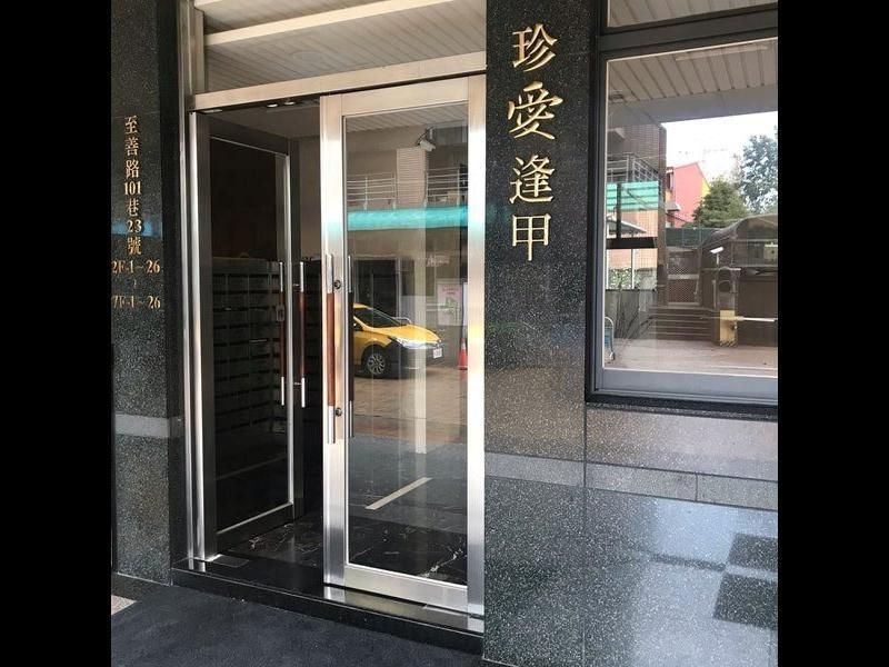 FengChia Beauty Hostel2