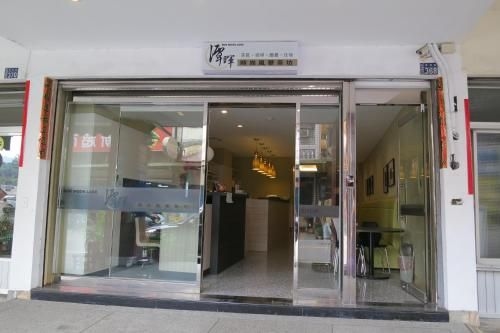 Chayuan BnB1