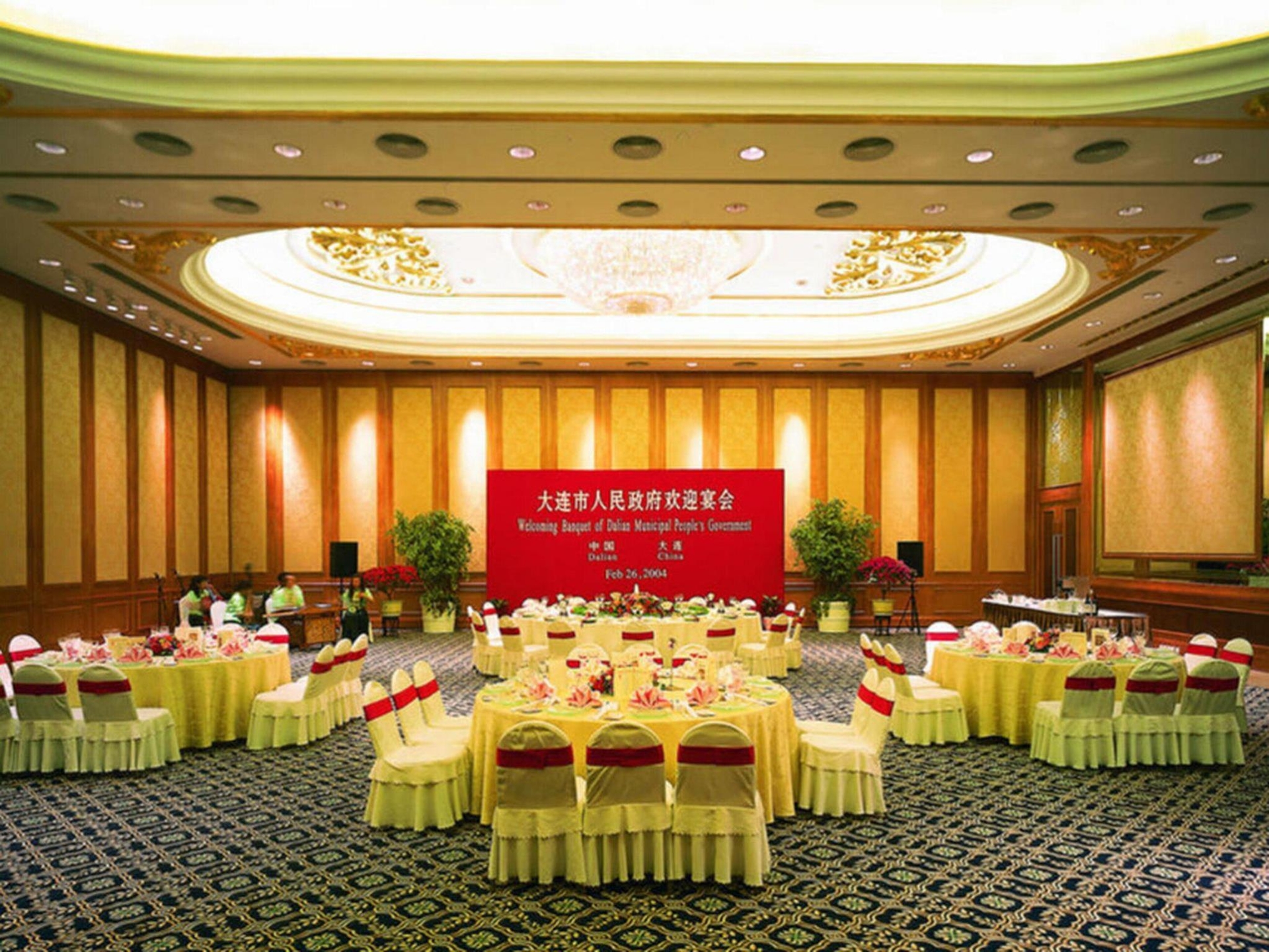 ฟุราม่า โฮเต็ล ต้าเหลียน (Furama Hotel Dalian)4