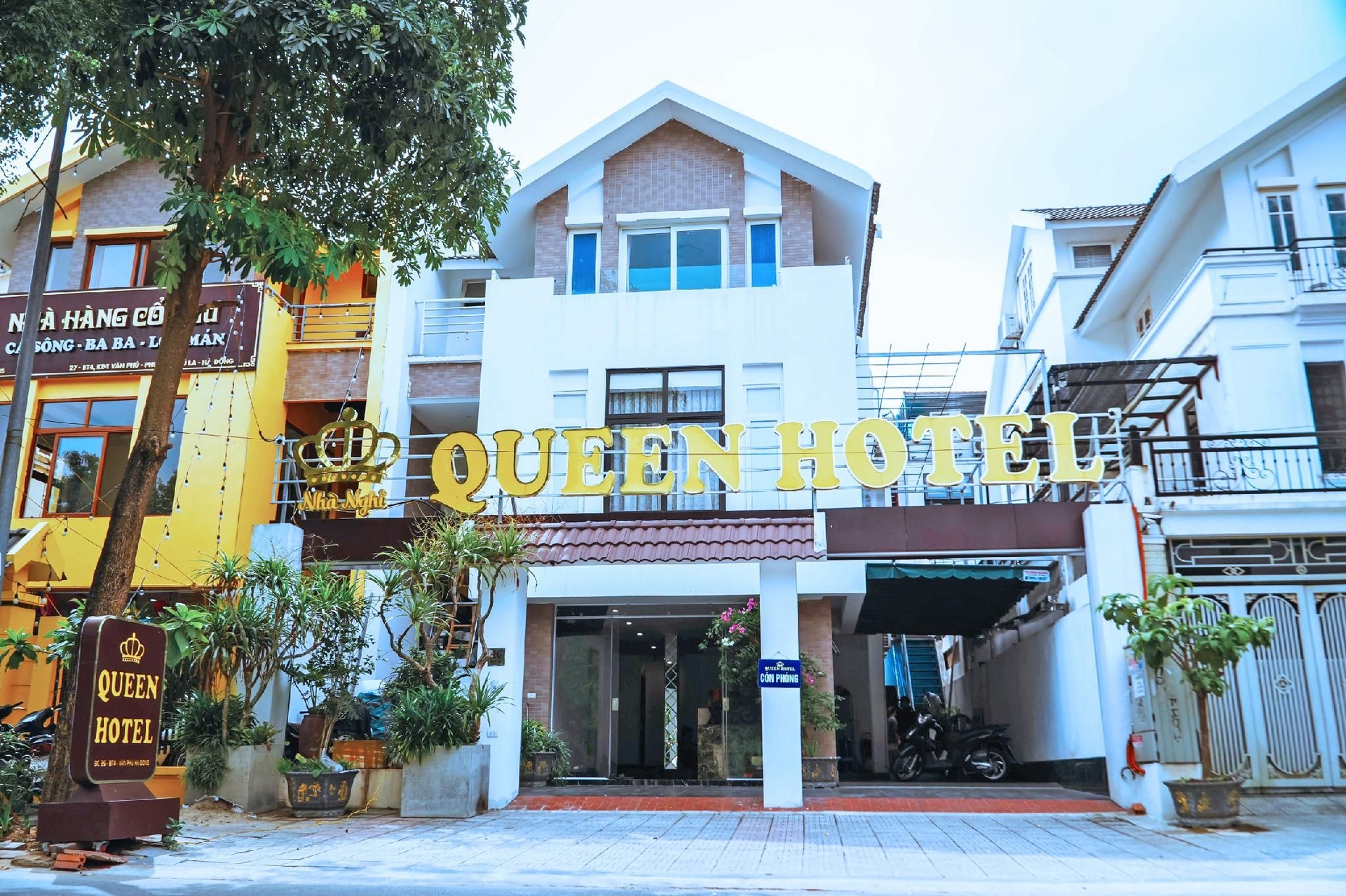 โรงแรมควีน 2 – วานฟู (Queen hotel 2 - Van Phu)0
