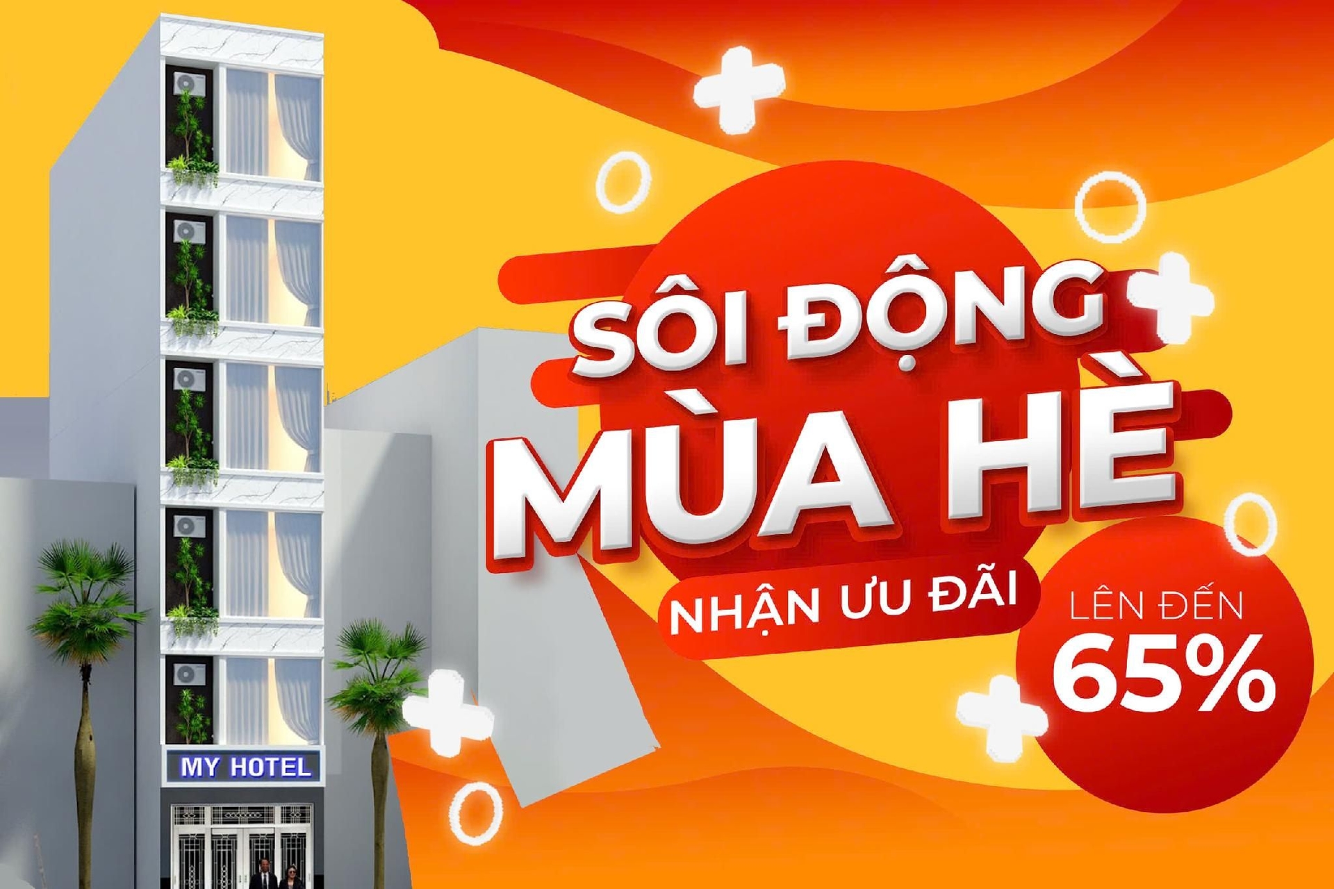 มาย โฮเทล (My Hotel)1