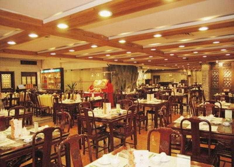 โรงแรมแคนตัน (Hotel Canton)3
