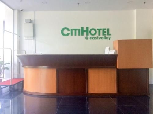 ซิตี้ โฮเต็ล (Citi Hotel)0