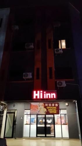 ไฮ อินน์ มิรี (Hi Inn Miri)3
