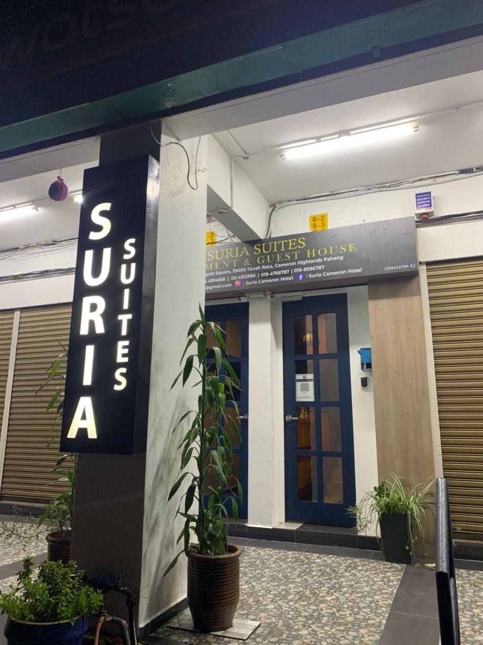 ซูเรีย สวีทส์ (Suria Suites)0