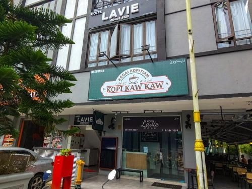 โฮเทล ลาวี แอท เซ็นทรัม (Hotel Lavie at Centrum)0