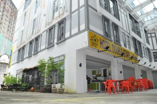 โรงแรมดับเบิล สตาร์ (Hotel Double Stars)1
