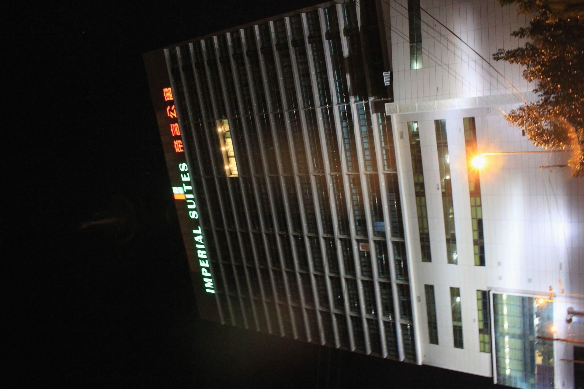 Imperial Suites Serviced Apartment1