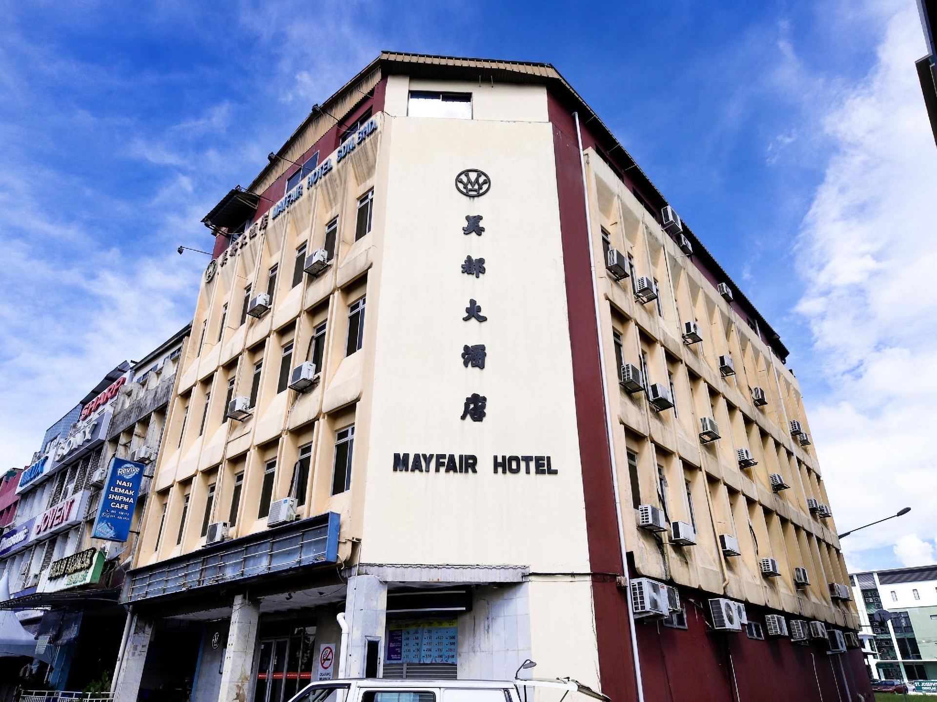 SUPER OYO 991 Mayfair Hotel2