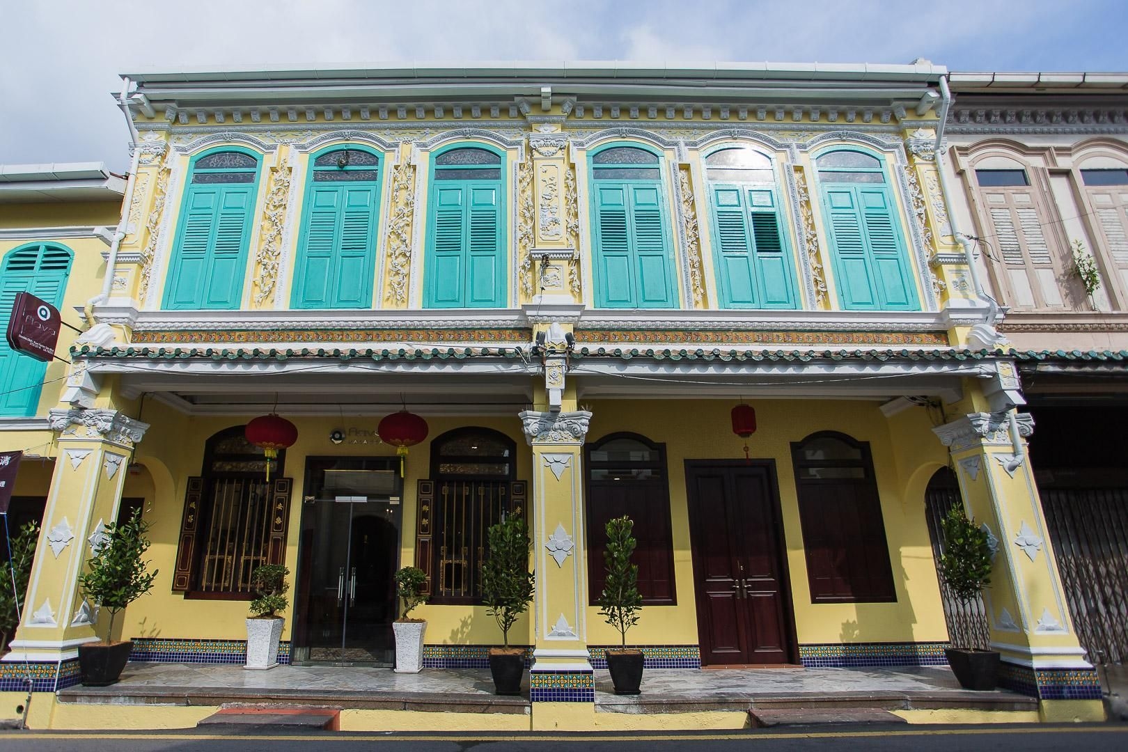 Aava Malacca Hotel0