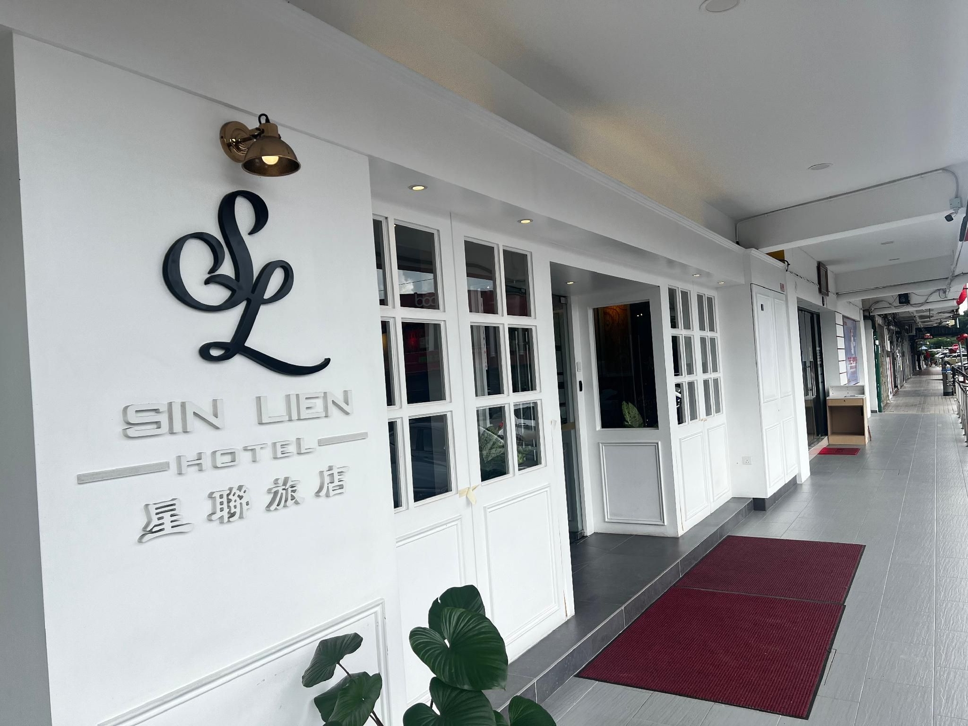 Sin Lien Hotel1