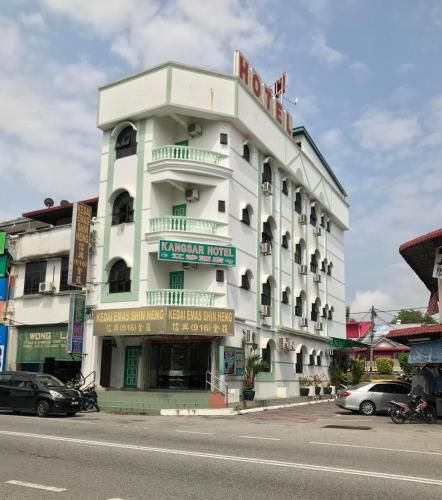 Kangsar Hotel0