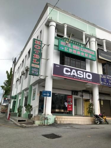 Hotel Seri Kangsar KK Hotel0