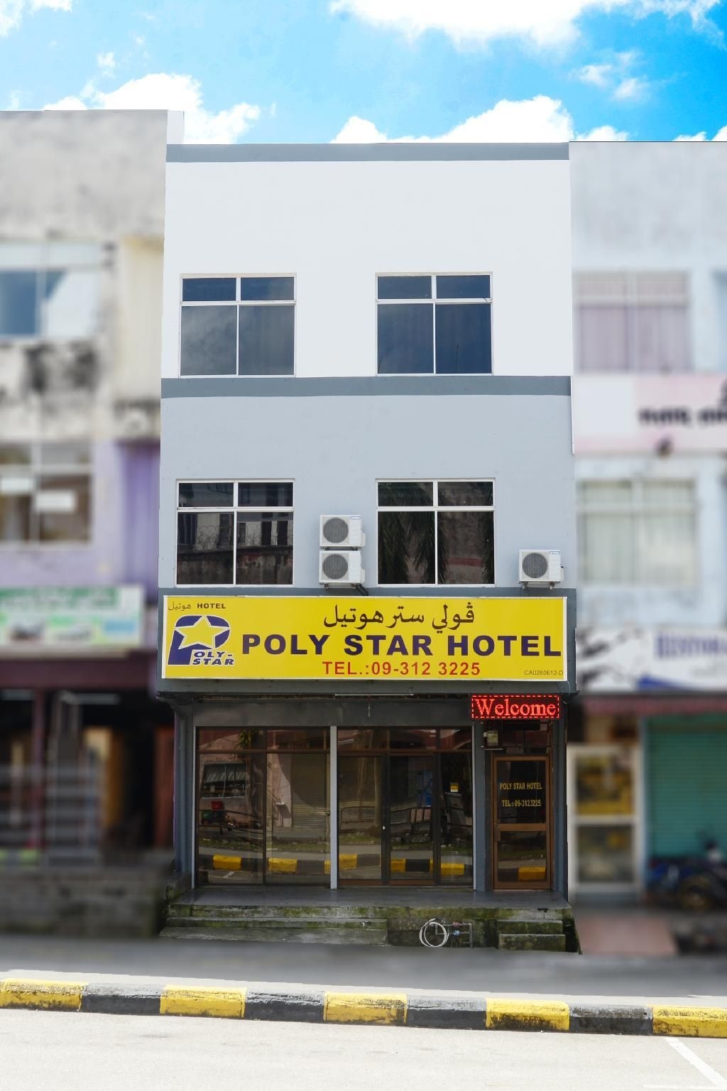 Poly Star Hotel0