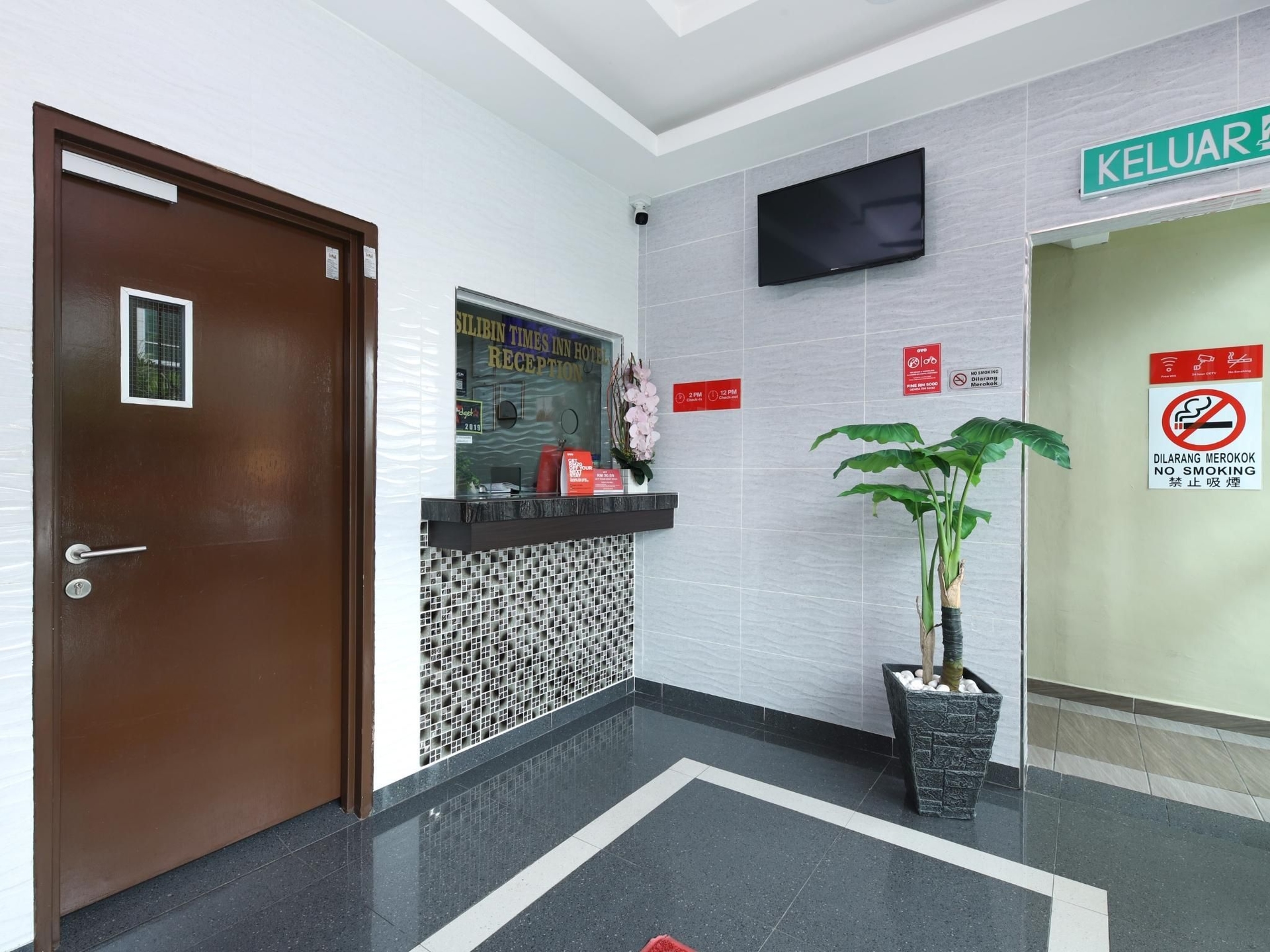 ซิลิบิน ไทม์ อินน์ โฮเทล (Silibin Times Inn Hotel)4