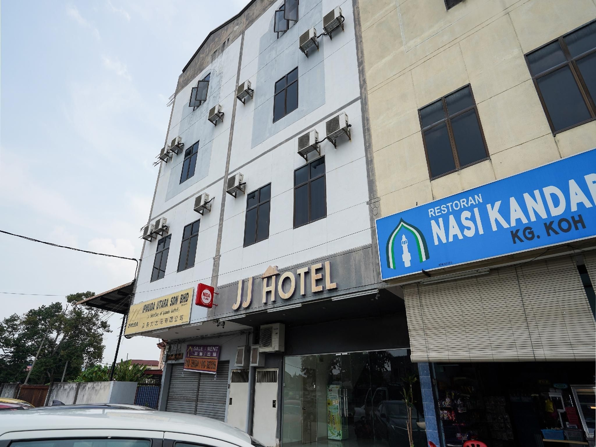 โรงแรม โอ เจ เจ โฮเทล ซีเตียวาน (Hotel O Jj Hotel Sitiawan)0