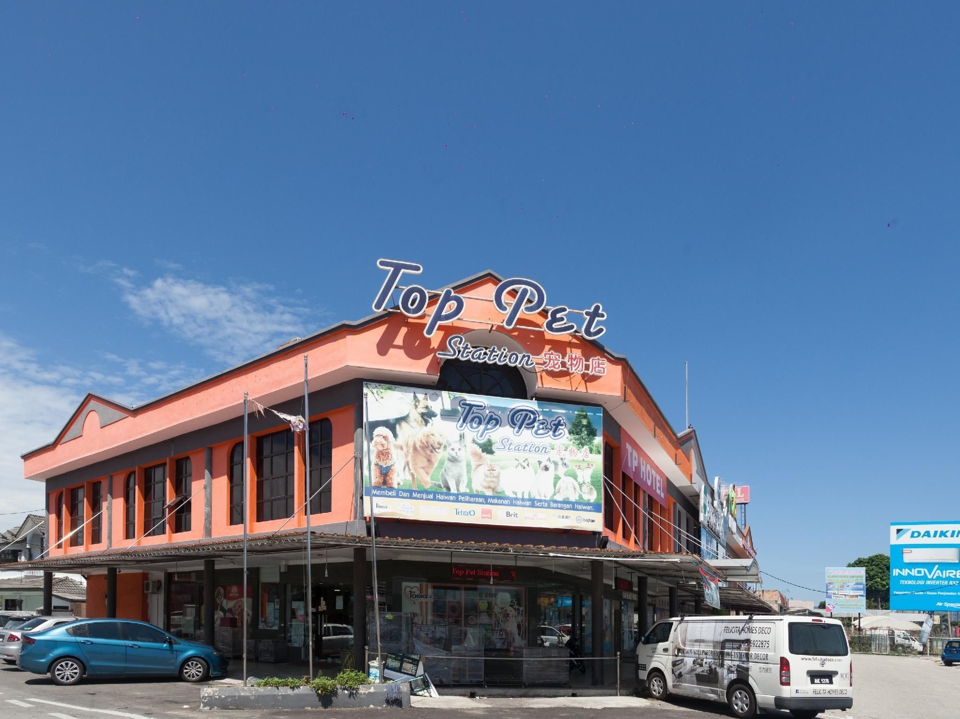 โอโย 43915 ที พี โฮเต็ล (OYO 43915 T P Hotel)0