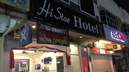 Hi Star Hotel2