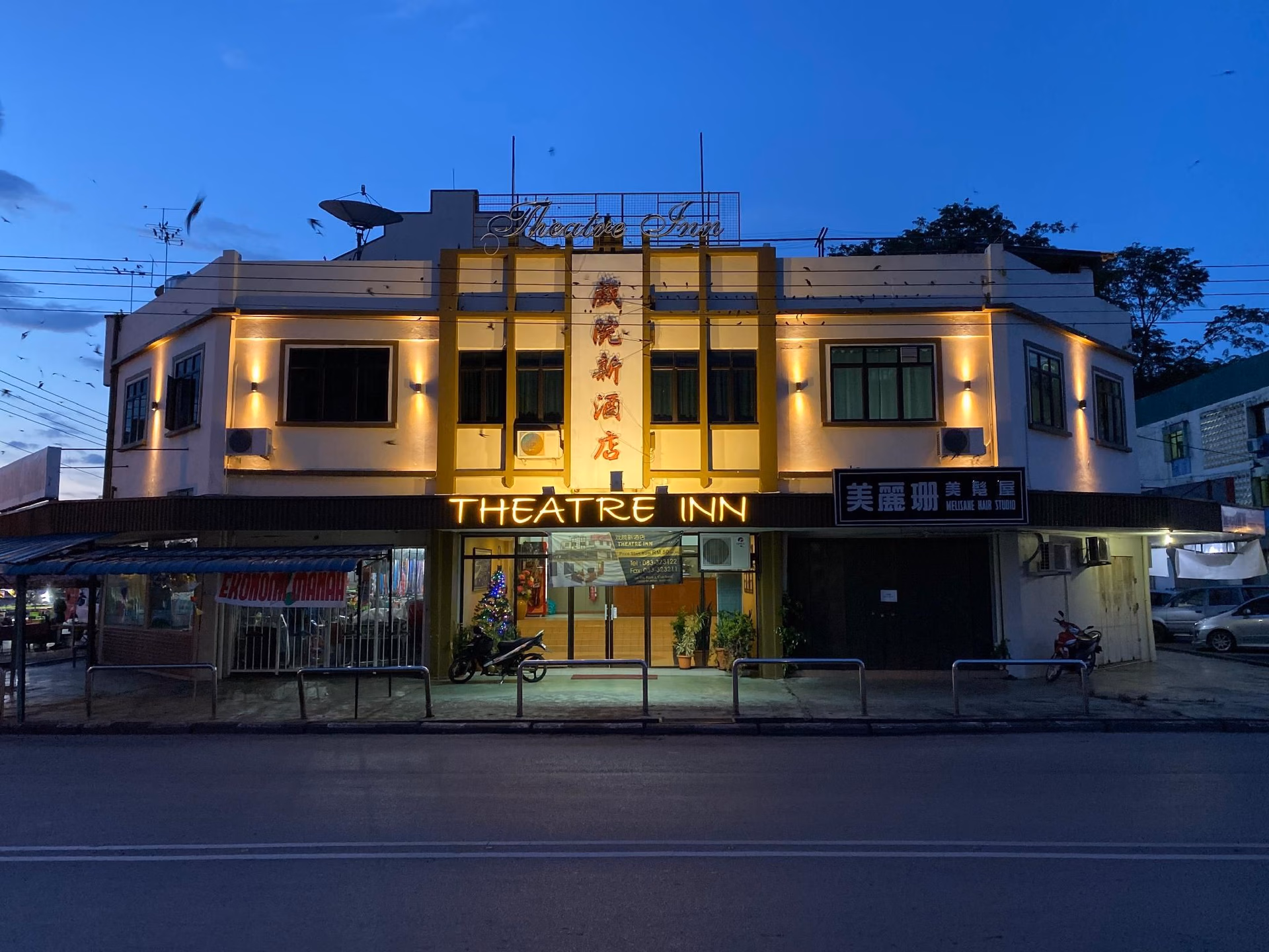 THEATRE INN0