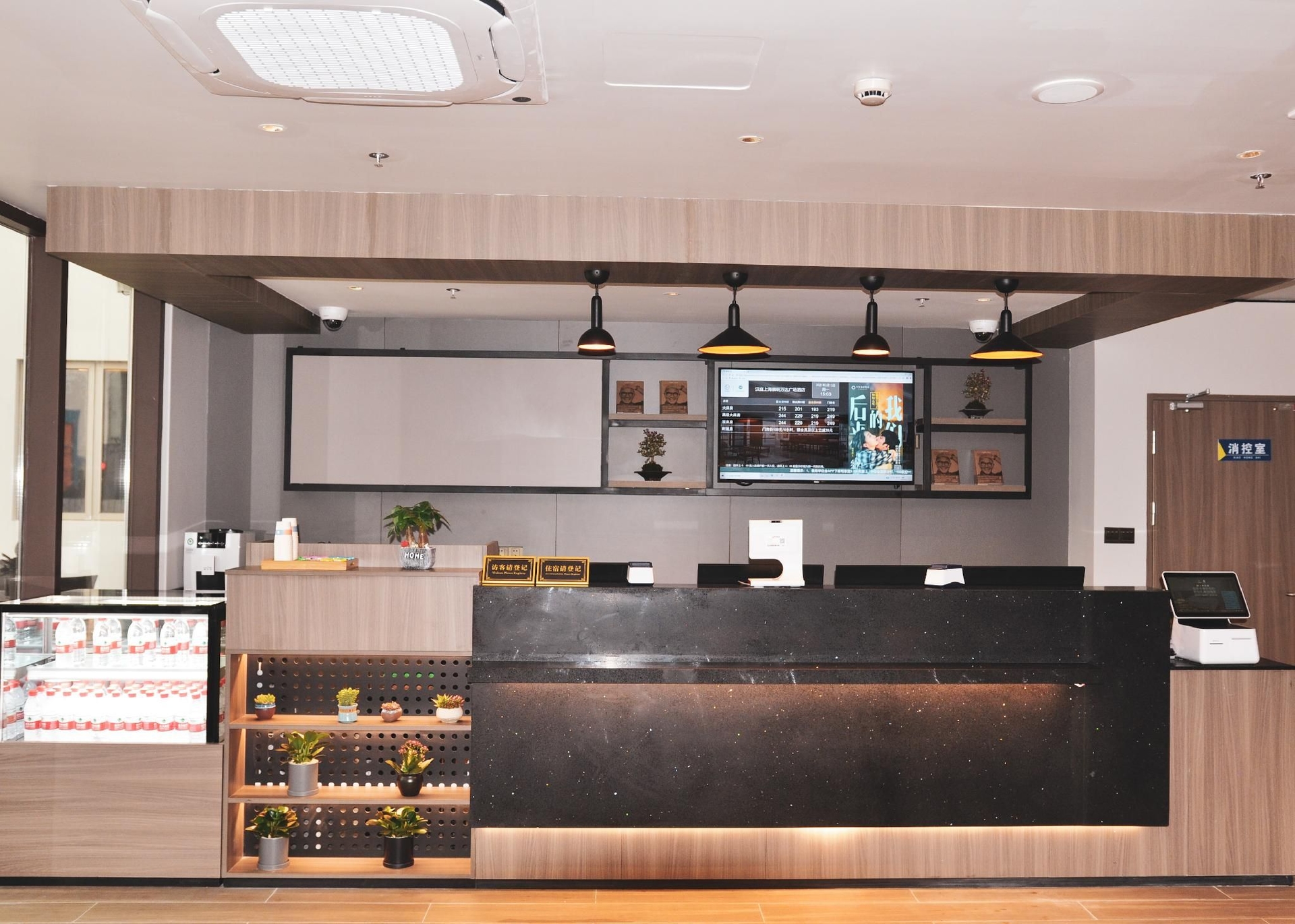 Hanting Hotel Shanghai Chongming Wanda Plaza2