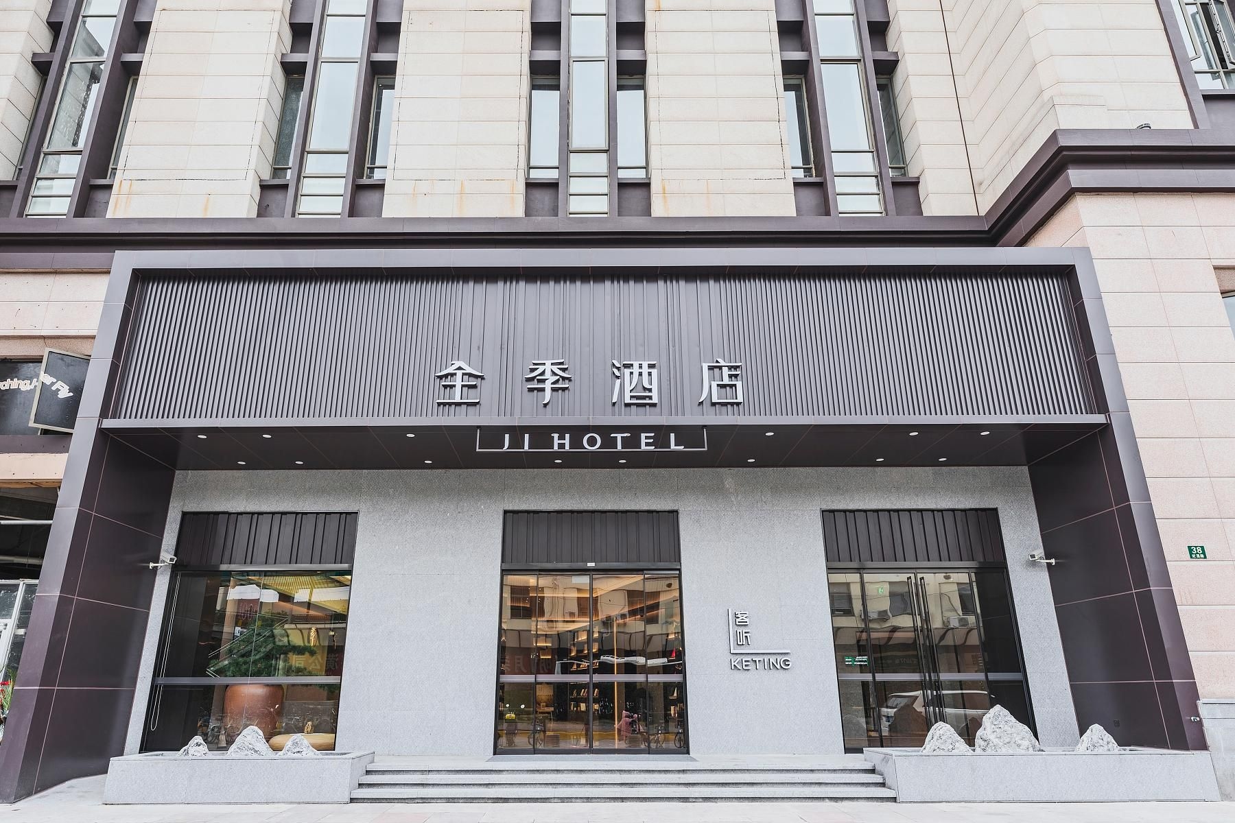 Ji Hotel Shanghai Tonghe Xincun Metro Station0