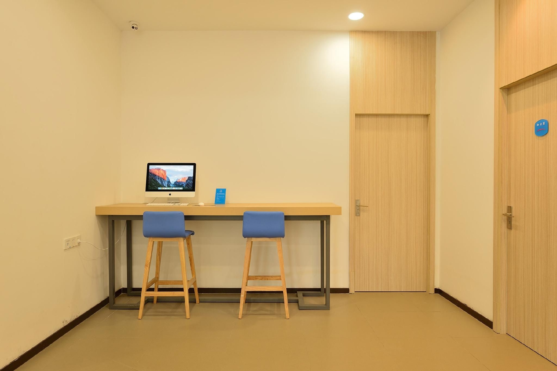 Hanting Hotel Shanghai Pujiang Hi-tech Zone4
