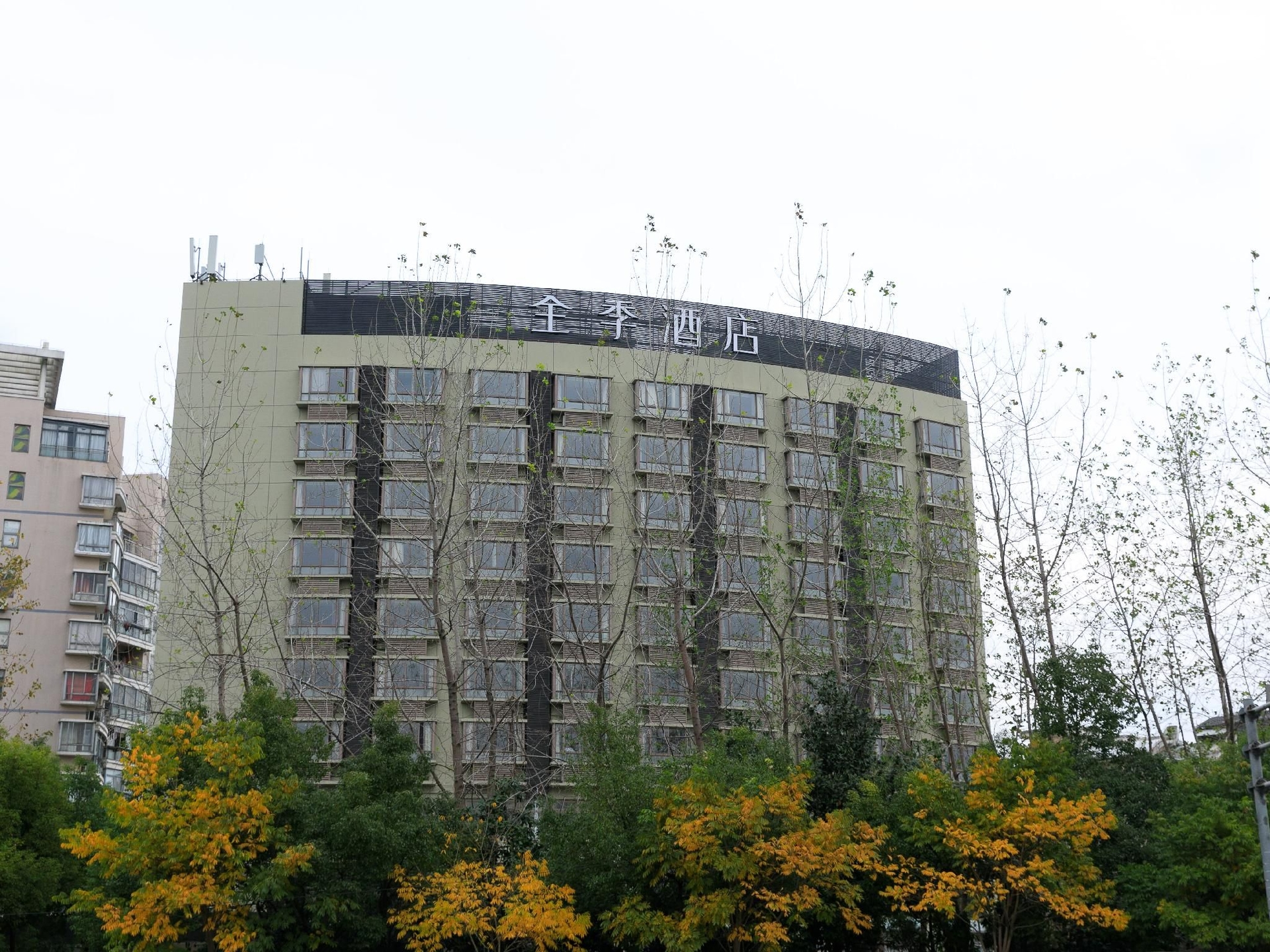 Ji Hotel Shanghai Expo Sanlin Road0