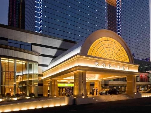 โรงแรมโซฟิเทล ฮาร์บิน (Sofitel Harbin Hotel)4