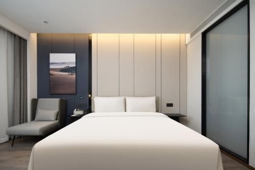 Atour Hotel Shanghai Pudong Airport Nanzhu Road2