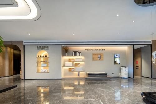 Atour Hotel Shanghai Pudong Airport Nanzhu Road1